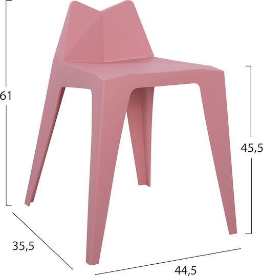 Scaun Bar Din Polipropilenă Homer Roz 44.5x35.5x61cm Scaun Bar Din Polipropilenă Homer Roz 44.5x35.5x61cm