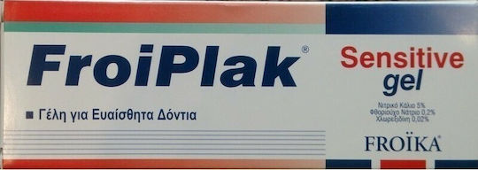 Froika Froiplak Sensitive Gel Gel 50ml