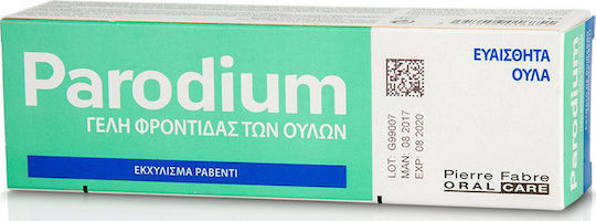 Pierre Fabre Parodium Rheum Palmatum Gel 50ml 1τμχ
