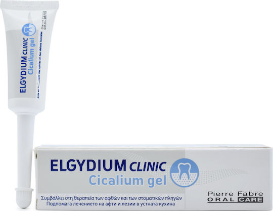 Elgydium Clinic Cicalium Gel Gel for Irritations 8ml 1 Piece
