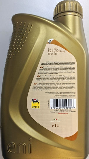 Eni i-Ride 10W-50 Λάδι Μοτοσυκλέτας για Τετράχρονους Κινητήρες 1lt