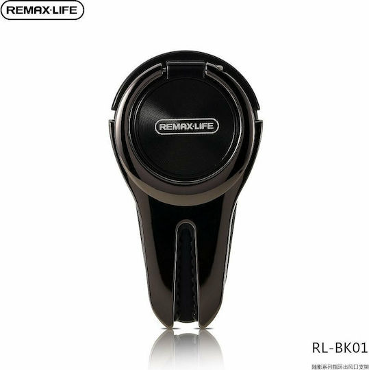 Remax Βάση Κινητού Αυτοκινήτου RL-BK01 με Αντιολισθητική Επιφάνεια