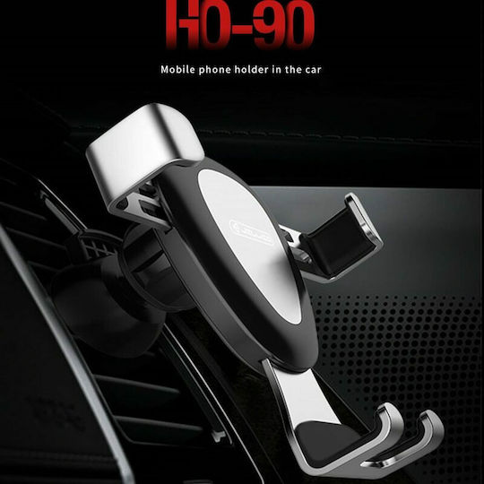 Jellico Βάση Κινητού Αυτοκινήτου HO-90 με Ρυθμιζόμενα Άγκιστρα
