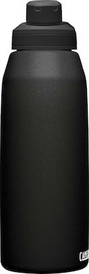 Camelbak Chute Mag Bottle Thermos Stainless Steel BPA Free Black with Mouthpiece 1517005012