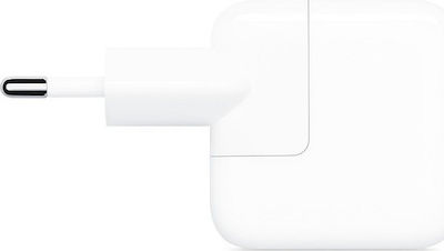 Apple Φορτιστής Χωρίς Καλώδιο με Θύρα USB-A 12W Λευκός (USB Power Adapter 2020)
