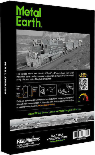 Metal Earth Μεταλλική Φιγούρα Μοντελισμού Τραίνο Freight Train Set