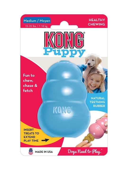 Kong Classic Dog Toy Medium Light Blue 9cm