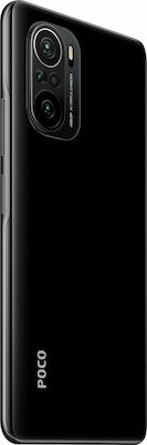 Xiaomi Poco F3 5G Две SIM карти (6GB/128GB) Нощно черно