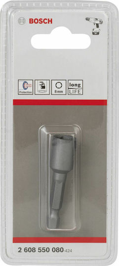 Bosch Μαγνητικό Καρυδάκι Διάμετρος 8mm