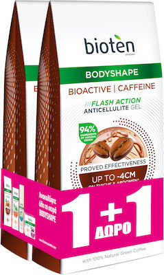 Bioten Bodyshape Gel pentru celulită Fese Bioactive Caffeine 2x200ml 400ml