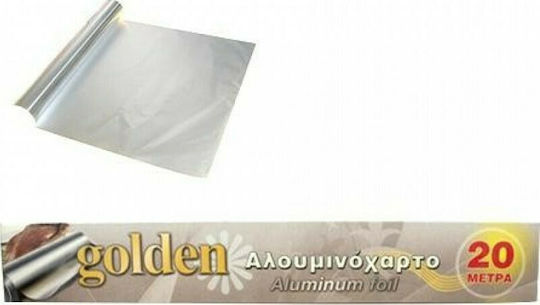 Golden Αλουμινόχαρτο 20m x 29cm