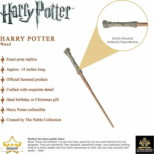 The Noble Collection Harry Potter: Harry Potter Harry Potter's Wand Φιγούρα ύψους 38εκ. σε Κλίμακα 1:1