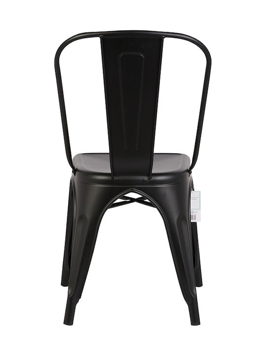 Outdoor Chair Metallic Texas Black Checkmate 51.5x45x84cm