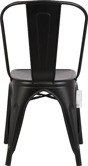 Scaun de exterior Metalic Texas Șah mat negru 51.5x45x84cm