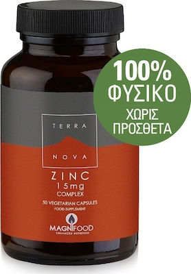 TerraNova Zinc Complex 15мг 50 вегетариански капсули