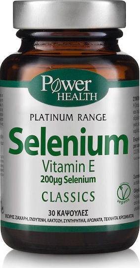 Power Health Selenium 200mg 30 κάψουλες