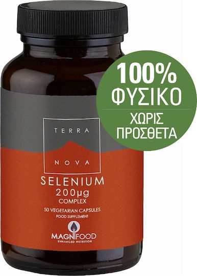 TerraNova Selenium Complex 200mg με Βιταμίνη C 50 φυτικές κάψουλες