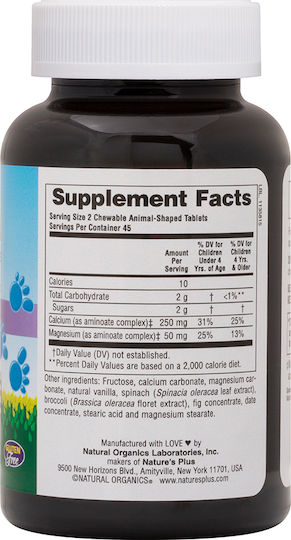 Nature's Plus Animal Parade Calcium 90 jelly beans