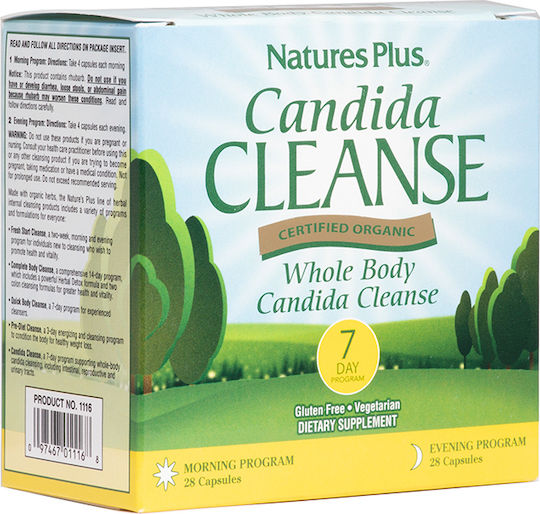 Nature's Plus Candida Cleanse Ειδικό Συμπλήρωμα Διατροφής 56 κάψουλες