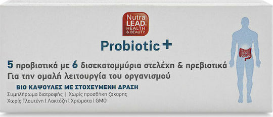 Pharmalead Probiotic+ με Προβιοτικά και Πρεβιοτικά 30 κάψουλες