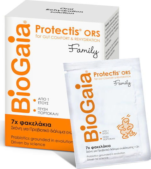 BioGaia Protectis Family Probiotice pentru Adulți și Copii 7 pliculețe Portocaliu