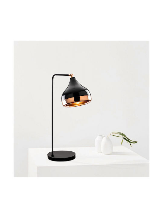 HomeMarkt Yildo Декоративна Лампа с Цокъл за Крушка E27 Черен
