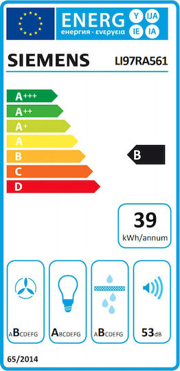 Siemens Iq500 Συρόμενος Απορροφητήρας 90cm Inox