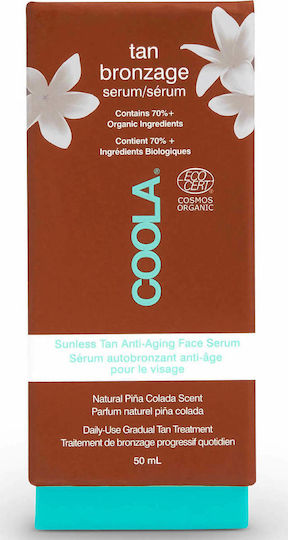 Coola Organic Sunless Anti-aging Автобронзант Лосион Лице 50мл
