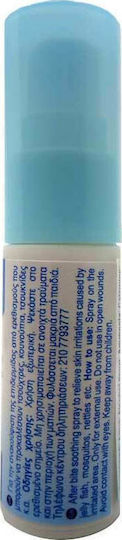 Novapharm Repelan Instant Active Calming Λοσιόν για Μετά το Τσίμπημα σε Spray με Αμμωνία Κατάλληλη για Παιδιά 15ml