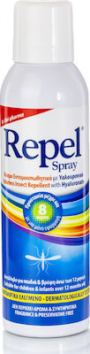 Uni-Pharma Repel Άοσμη Εντομοαπωθητική Λοσιόν σε Spray Κατάλληλη για Παιδιά 150ml