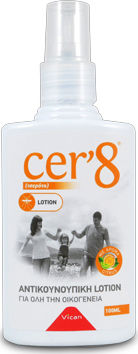 Vican Cer'8 Odorless Insect Repellent Lotion In Spray Suitable for Child 100ml