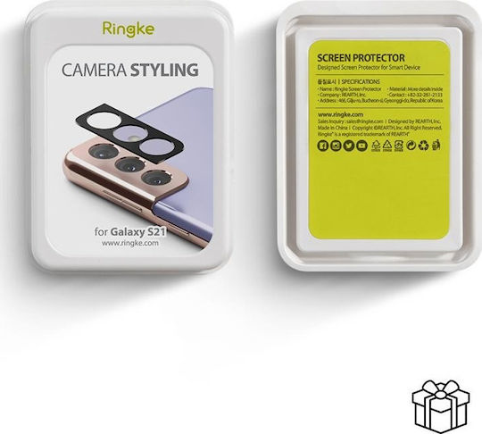 Ringke Styling Προστασία Κάμερας Μεταλλικό Πλαίσιο Μαύρο για το Galaxy S21 5G