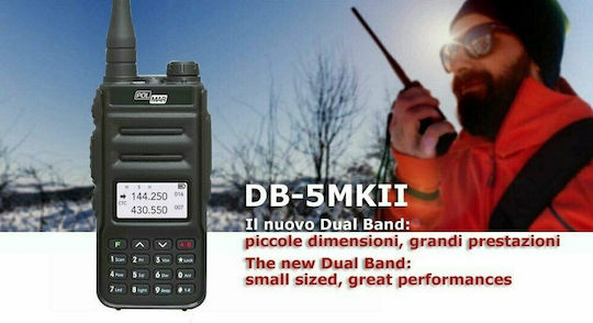 Polmar DB-5MKII Ασύρματος Πομποδέκτης UHF/VHF 5.5W με Μονόχρωμη Οθόνη