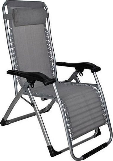 Malatec Liegestuhl-Sessel Strand Gray 80x52x110cm.