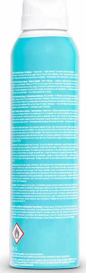 Coola Guava Mango Cremă Solară Pentru Corp SPF50 În Spray 177ml