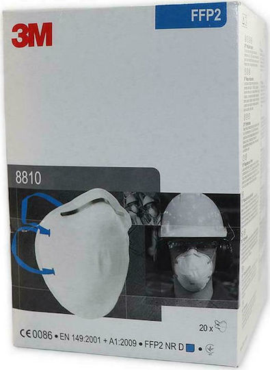 3M 8810 Μάσκα Προστασίας FFP2 Λευκή 8810 1τμχ