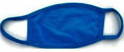 Syndesmos Cloth Face Mask Kids Blue 1pcs