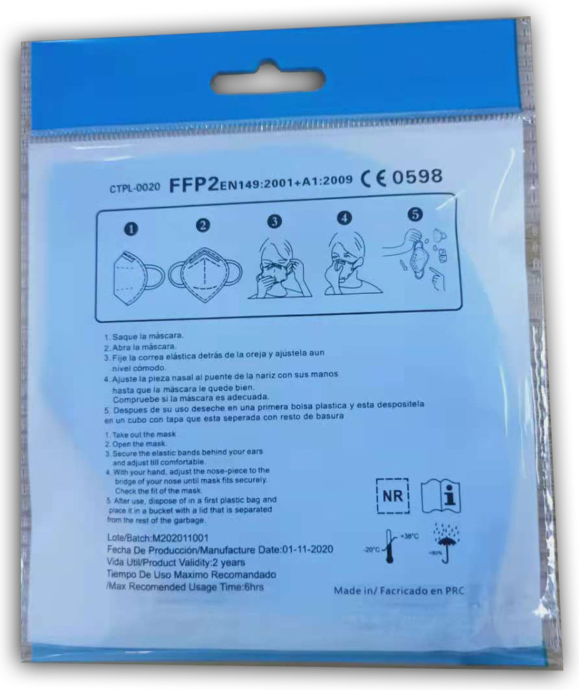 Media Sanex FFP2 NR Protective Mask Blue 30τμχ Skroutz.gr