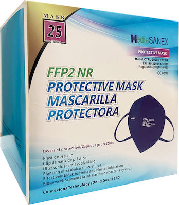 Media Sanex FFP2 NR Protective Mask Deep Blue 50τμχ