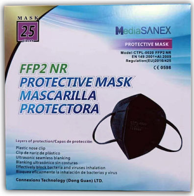 Media Sanex FFP2 NR Protective Mask Маска за защита FFP2 Черен 50бр