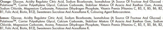 Nutrend IsoDrinx Isotonic Sports Drink Tabs Портокал 12 капси