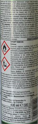 Baygon Εντομοκτόνο Spray για Κατσαρίδες / Μυρμήγκια 400ml