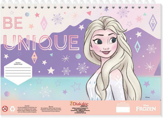 Diakakis Drawing Pad Frozen 2 1pcs
