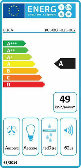 Elica Ikona Light BL/F/60 Insulă Hotă Recirculare 60cm Negru