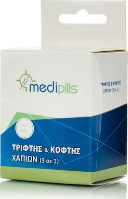 Medipills Κόφτης & Τρίφτης Χαπιών σε Λευκό χρώμα 1τμχ