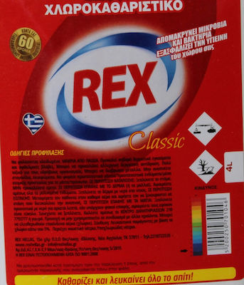 Rex Hellas Profesional Classic Înălbitor lichid 4lt