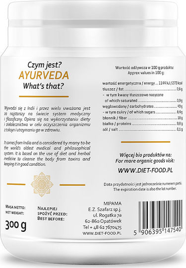 Diet-Food Ayurveda Organic Mix 300gr