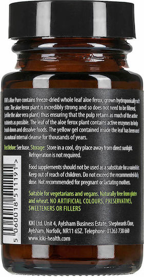 Kiki Health Aloe Pure 600mg 20 Растителни Капсули