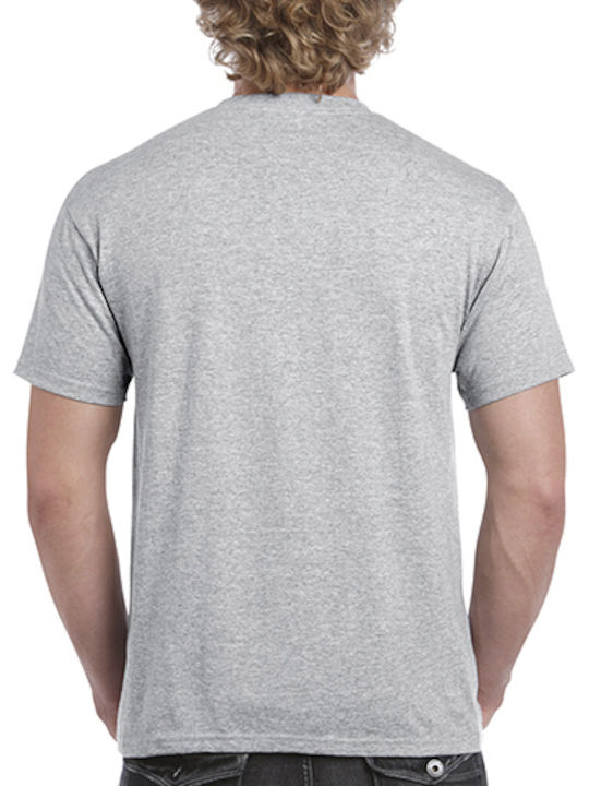 Gildan Werbe-T-Shirt in Gray Farbe