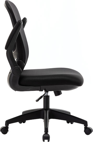 Woodwell BF2920 Καρέκλα Γραφείου με Ρυθμιζόμενα Μπράτσα Μαύρη Woodwell BF2920 Καρέκλα Γραφείου με Ρυθμιζόμενα Μπράτσα Μαύρη